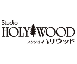 スタジオハリウッド